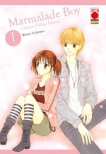 Marmalade Boy - Ultimate Deluxe Edition